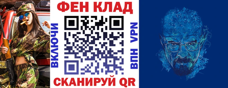 АМФЕТАМИН 98%  hydra сайт  Бологое 