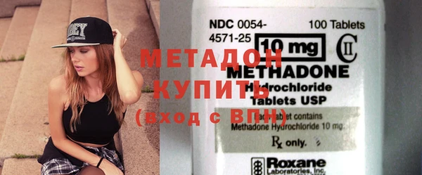 Альфа ПВП Аркадак