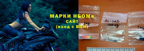 МДПВ Алзамай