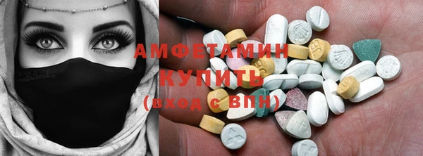 МДПВ Алзамай