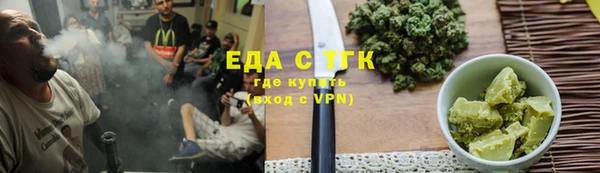 ECSTASY Алексин