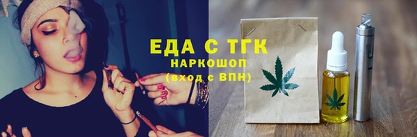 шишки Алексеевка
