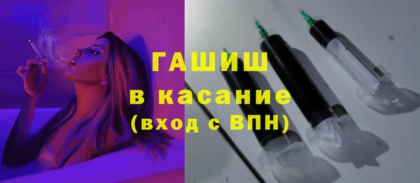 шишки Алексеевка