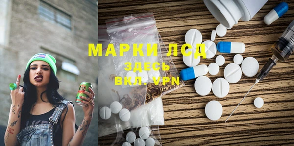 шишки Алексеевка