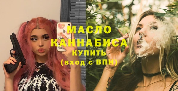 МДПВ Алзамай