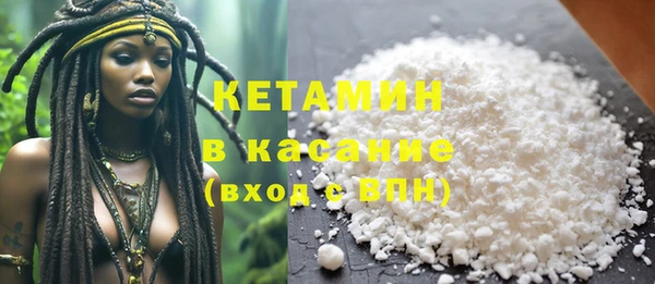 ECSTASY Алексин
