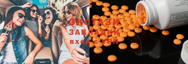 шишки Алексеевка