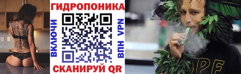 Каннабис Bruce Banner  наркотики  Бологое 